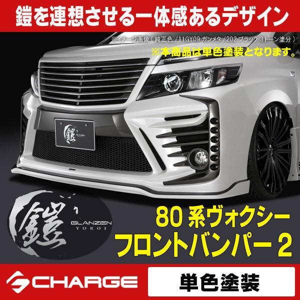 80nHNV[ G's GR SPORT tgop[2 LEDt PFh OcFZ s..