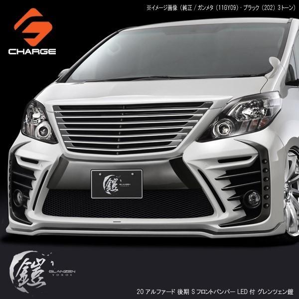 20n At@[h  S tgop[ LEDt h PFh OcFZ s..