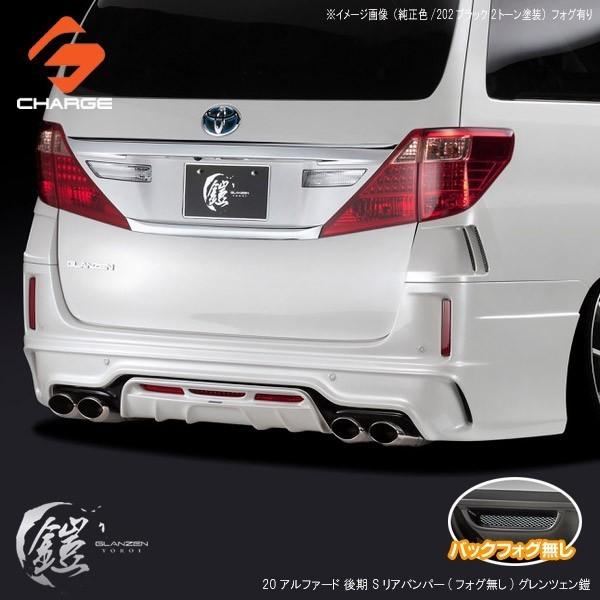 20n At@[h  S Aop[ tHO h/PFh OcFZ s..