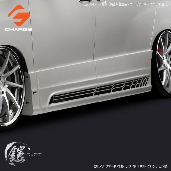 20n At@[h  S TChpl h/PFh OcFZ s..