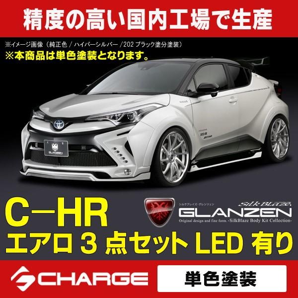 g^ C-HR GAp[c3_Zbg LEDL  PFh  OcF s..