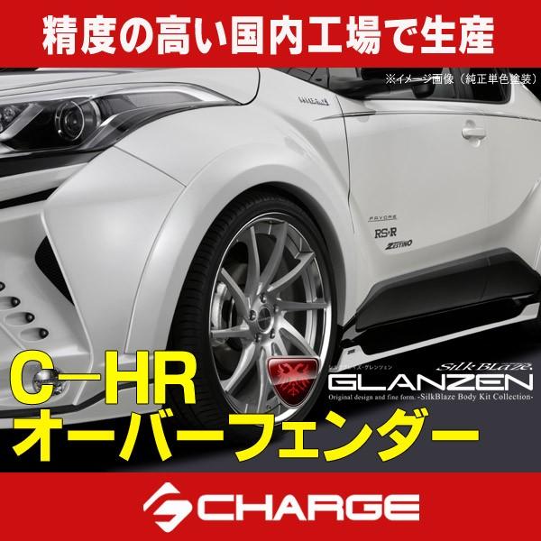 g^ C-HR I[o[tF_[ h OcF  s..