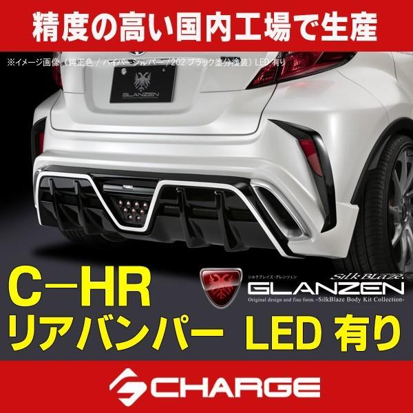 g^ C-HR Aop[ LEDL  hh  OcF s..
