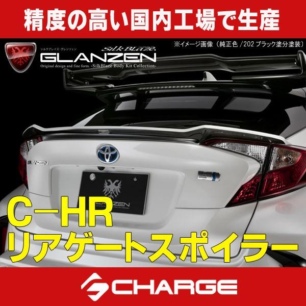 g^ C-HR AQ[gX|C[ h OcF s..