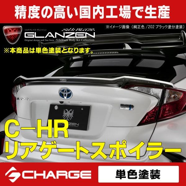 g^ C-HR AQ[gX|C[  PFh OcF s..