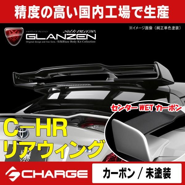 g^ C-HR AECO  Z^[WETJ[{/TChh  OcF  s..