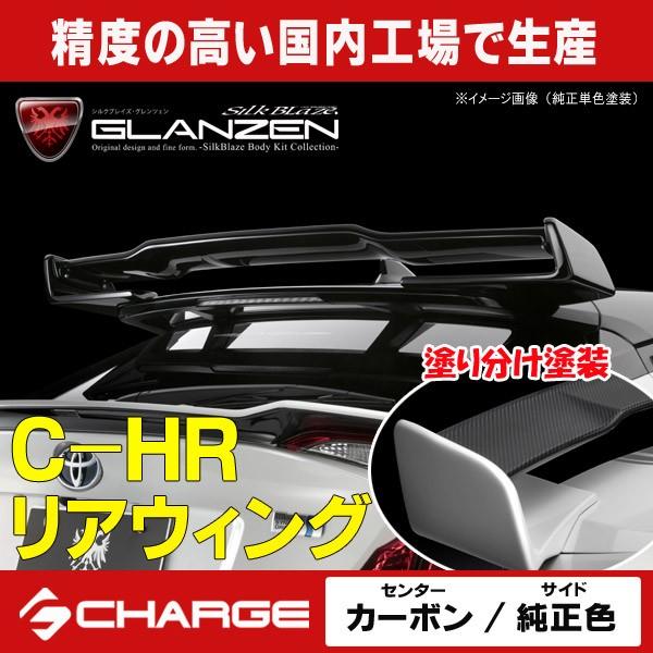 g^ C-HR AECO  Z^[WETJ[{/TChFh  OcF s..
