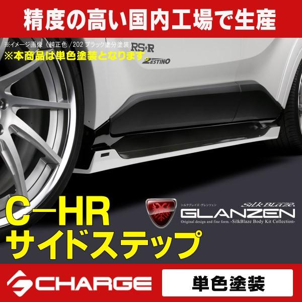 g^ C-HR TChXebv  PFh  OcF s..