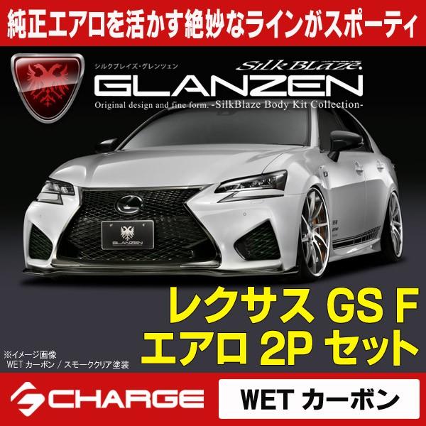 NTX GS F GAp[c 2PLbg WETJ[{(X[NNA)+ubN202 h OcF s..