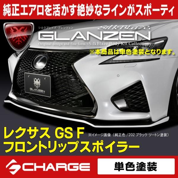 NTX GS F tgbvX|C[ PFh OcF s..