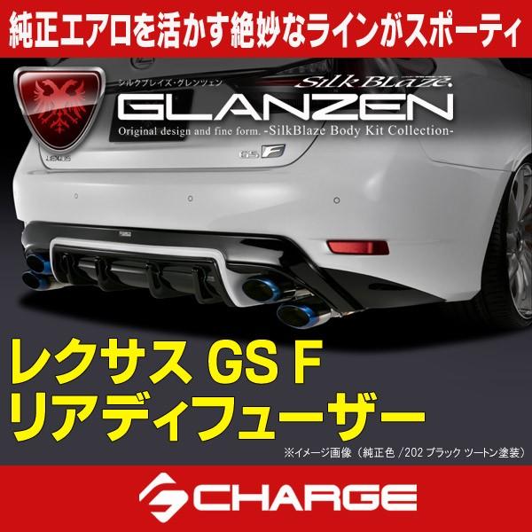 NTX GS F AfBt[U[ h OcF s..