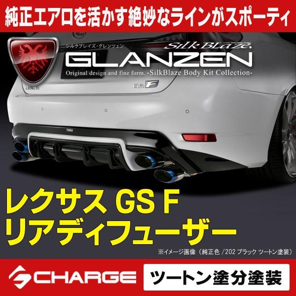 NTX GS F AfBt[U[ c[ghh OcF s..