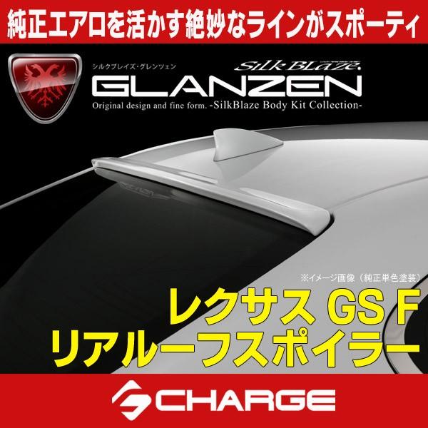 NTX GS F A[tX|C[ h OcF s..