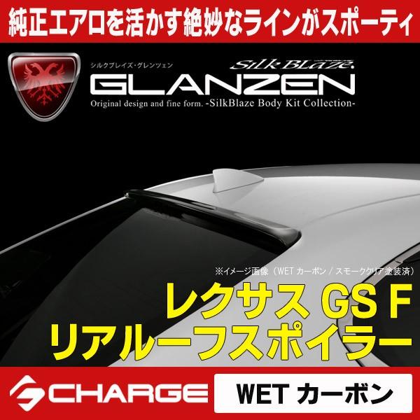 NTX GS F A[tX|C[ WETJ[{/X[NNAh OcF s..