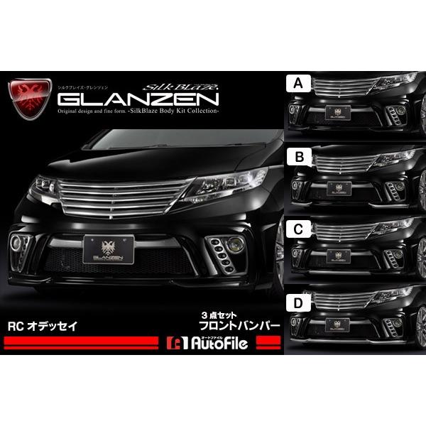 RCIfbZC OcF GAp[c3_Zbg tHO Vo[^bN1F7hh s..