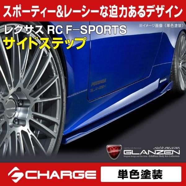 NTX RC F-SPORTS OcF TChXebv PFh  s..