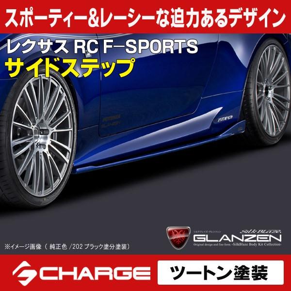 NTX RC F-SPORTS OcF TChXebv c[ghh  s..