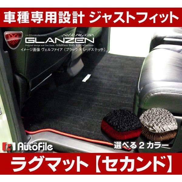 At@[h20 / Ft@CA O}bg [ ZJh ] [ Iׂ2J[ ] OcF..