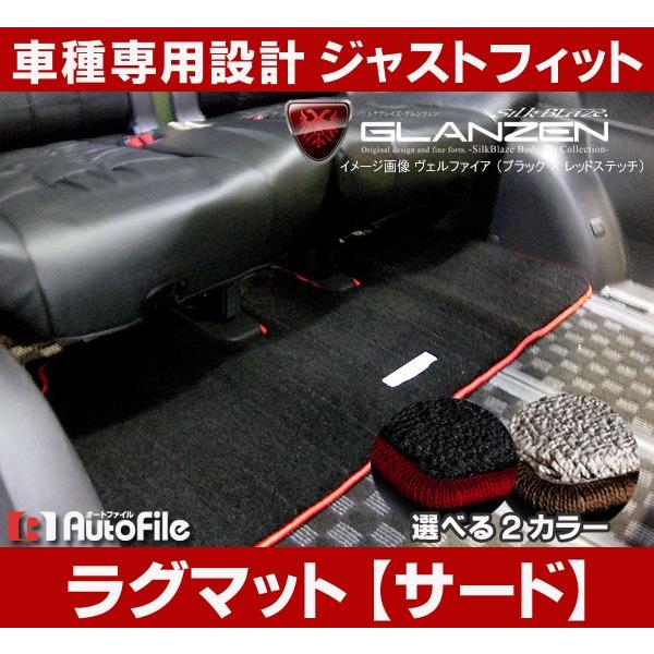 At@[h20 / Ft@CA O}bg [ T[h ] [ Iׂ2J[ ] OcF..