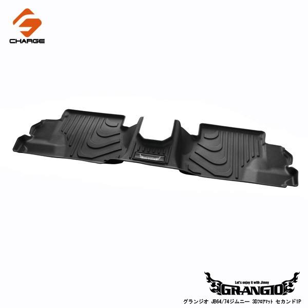 JB64 Wj[ / JB74 Wj[VG p 3DtA}bg ZJhp OWI