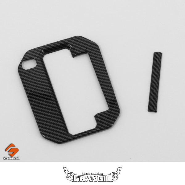 GRANGIOyOWIzJB64/74 Wj[/Wj[VG Vtgx[Xpl J[{AT