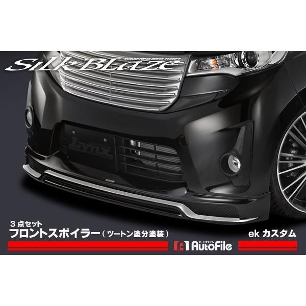 ekJX^ B11W GAp[c 3PZbg c[ghh B^Cv (Jb^[HSh) VNuCY / Lynx s..