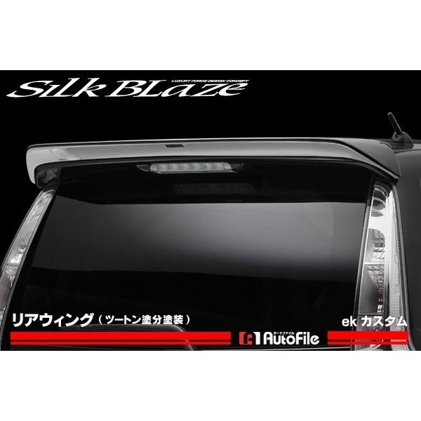 ekJX^ B11W AEBO c[ghh VNuCY / Lynx s..