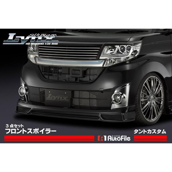 LA600 ^gJX^ O GAp[c3PZbg h VNuCY / Lynx s..