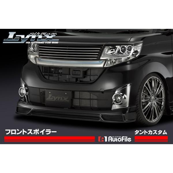 LA600 ^gJX^ O tgX|C[ h VNuCY / Lynx s..