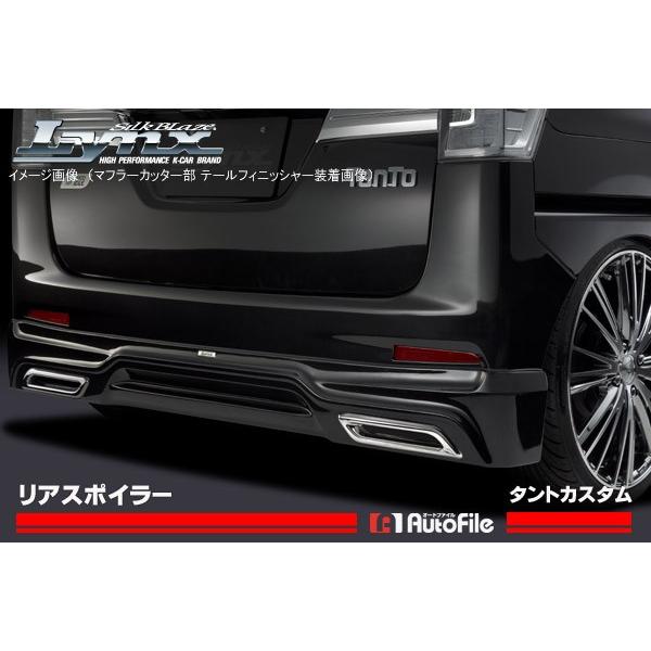 LA600^gJX^ O /  AX|C[ PFh (Jb^[HSh) VNuCY / Lynx s..