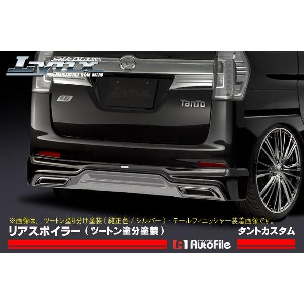 LA600^gJX^ O /  AX|C[ c[ghh VNuCY / Lynx s..