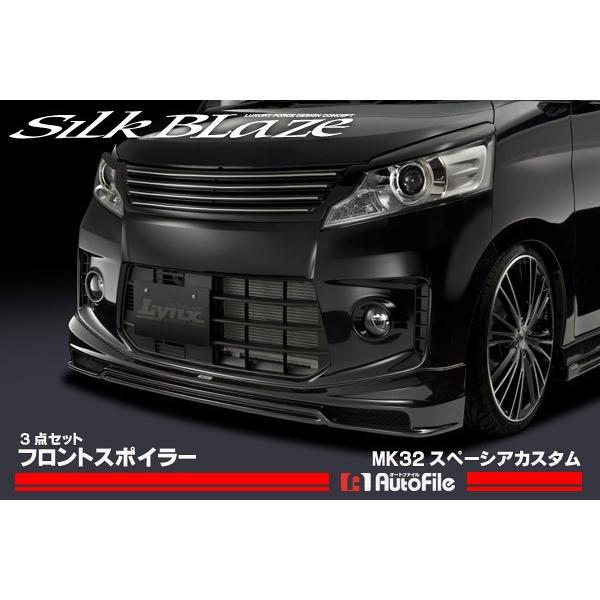 MK32Xy[VAJX^ GAp[c 3_Zbg PFh VNuCY / Lynx s..