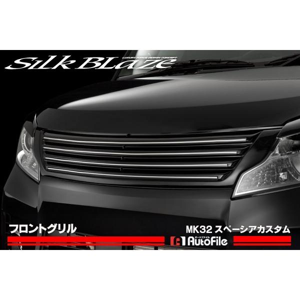 MK32 Xy[VAJX^ tgO PFh VNuCY / Lynx s(Y)..