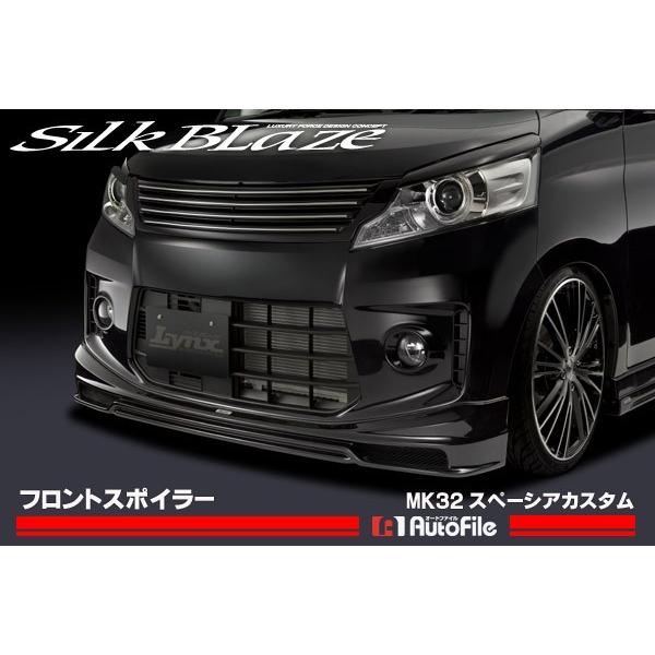 MK32Xy[VAJX^ tgX|C[ PFh VNuCY / Lynx s..