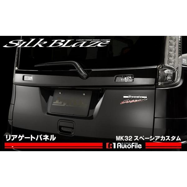 MK32Xy[VAJX^ AQ[gpl PFh VNuCY / Lynx s..