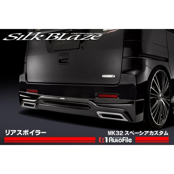 MK32Xy[VAJX^ AX|C[ PFh (Jb^[HSh) VNuCY / Lynx s..