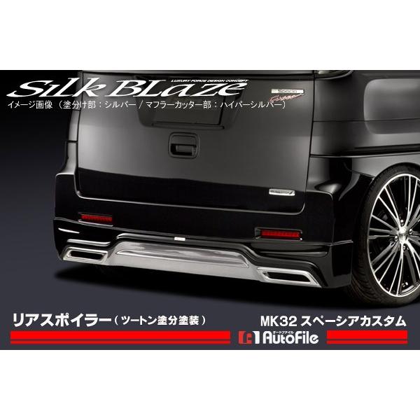 MK32Xy[VAJX^ AX|C[ c[ghh (Jb^[HSh) VNuCY / Lynx s..