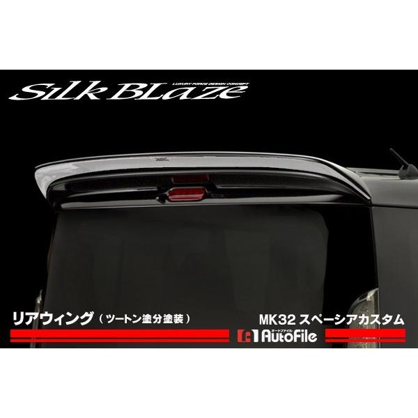 MK32Xy[VAJX^ AEBO c[ghh VNuCY / Lynx s..