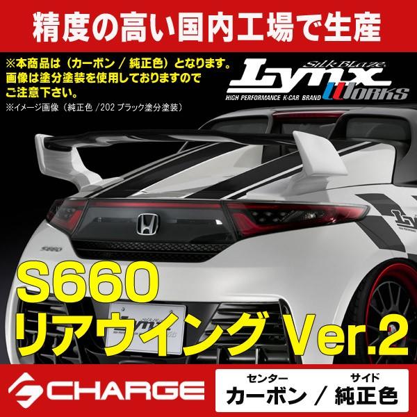 z_ JW5 S660 AECOVer.2  Z^[WETJ[{/TChFh NX[NX/LynxWorks  s..