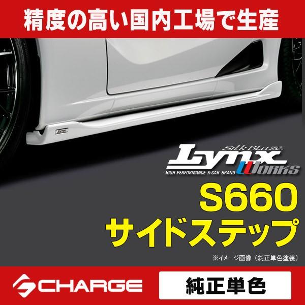 z_ JW5 S660  TChXebv  PFh NX[NX / LynxWorks  s..