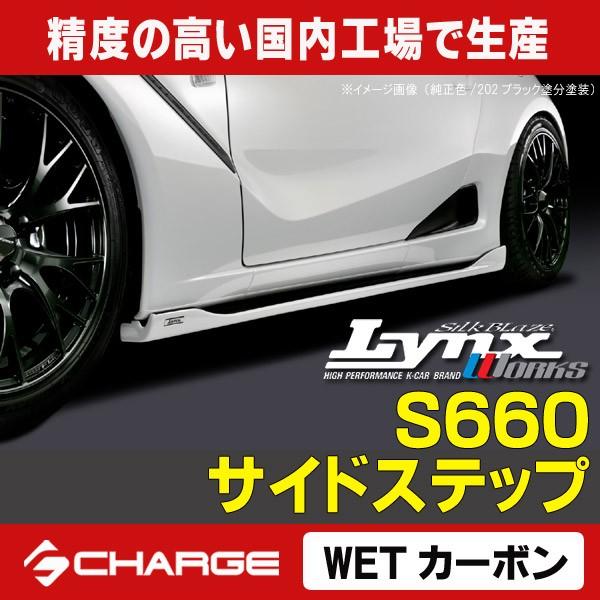 z_ JW5 S660  TChXebv  WETJ[{/NAh  NX[NX / LynxWorks  s..