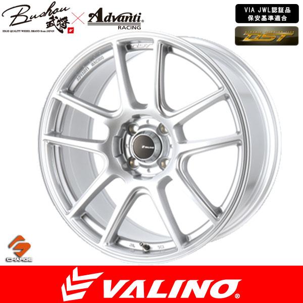 VALINO ヴァリノ Bushou[武将]×Advanti N820S 17×8.0J 4H 100 +35