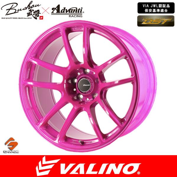 VALINO ヴァリノ Bushou[武将]×Advanti N820S 17×9.5J 5H 114.3 -3