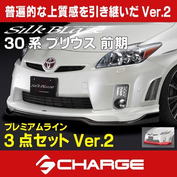 30n vEX O v~AC GA3_ZbgVer.2 h  s..