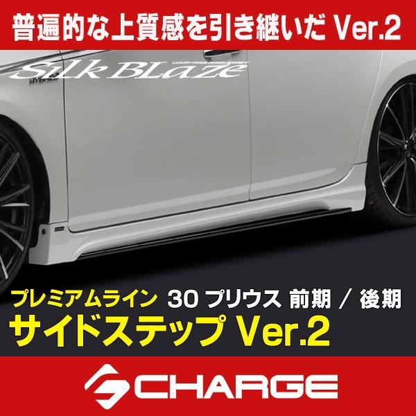 30n vEX O /  v~AC TChXebvVer.2 h  s..