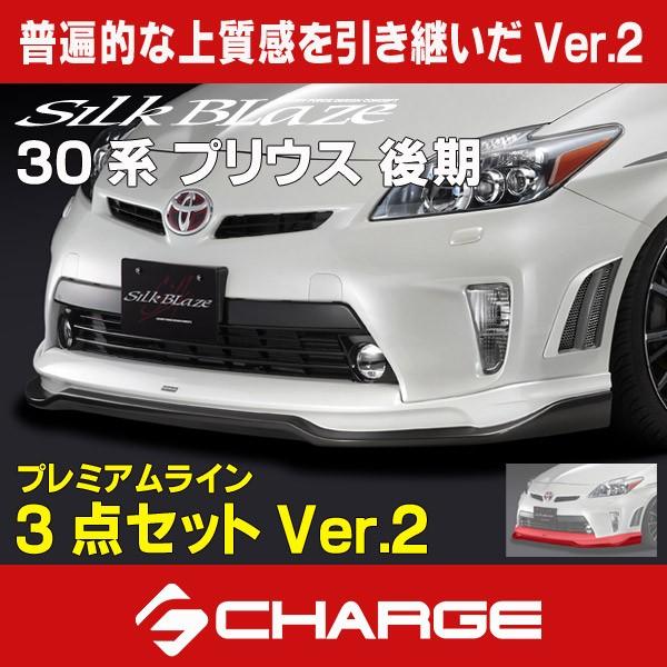 30n vEX  v~AC GA3_ZbgVer.2 h  s..