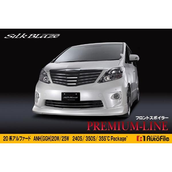 v~AC tgn[tX|C[ [hς] 20nAt@[hmSnO[s]..