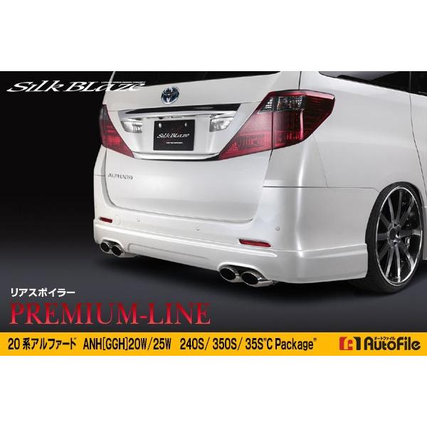 v~AC An[tX|C[ [h] 20nAt@[hmSnO/ [s]..