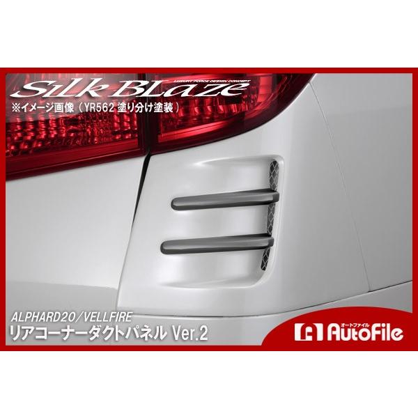 v~AC AR[i[_NgplVer.2 h/YR562h 20nAt@[h/Ft@CAO/ s(Y)..