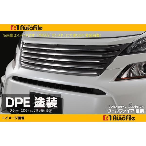 v~ACtgO [OcFDPEdl/hς]Ft@CAmSO[hn[s]..